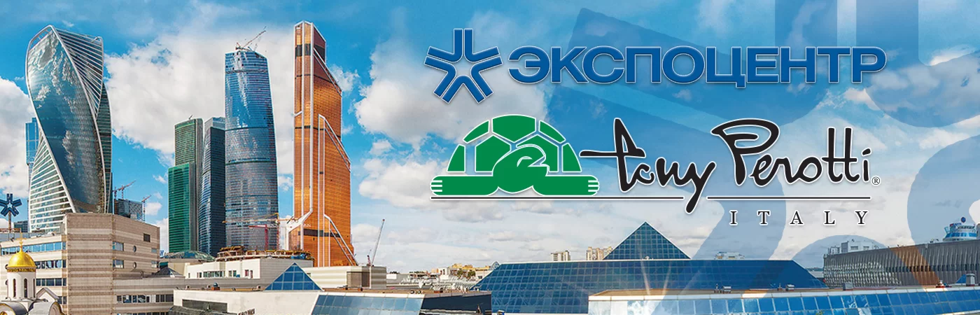 Выставка в ЦВК «Экспоцентр» - Италия - Мир кожи 2019 Выставка в ЦВК «Экспоцентр» - Италия - Мир кожи 2019